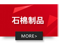 聯(lián)系我們:400-6114-116