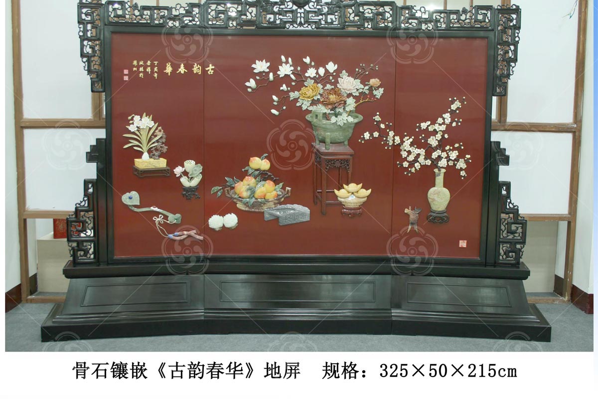 骨石鑲嵌《古韻春華》地屏